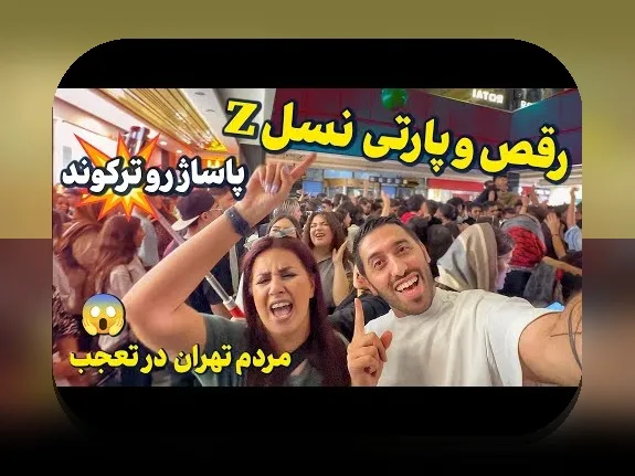 چرا باید درباره دنس بت بدون فیلتر شکن بیشتر بدانید؟ راهنمای کامل برای علاقه‌مندان سایت شرط بندی در ایران